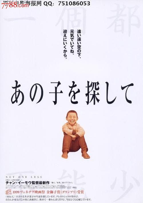 奥查克斯大学文凭毕业证哪里有卖